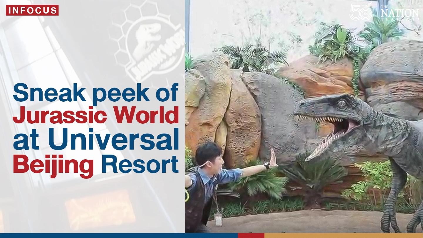 Sneak peek of Jurassic World at Universal Beijing Resort