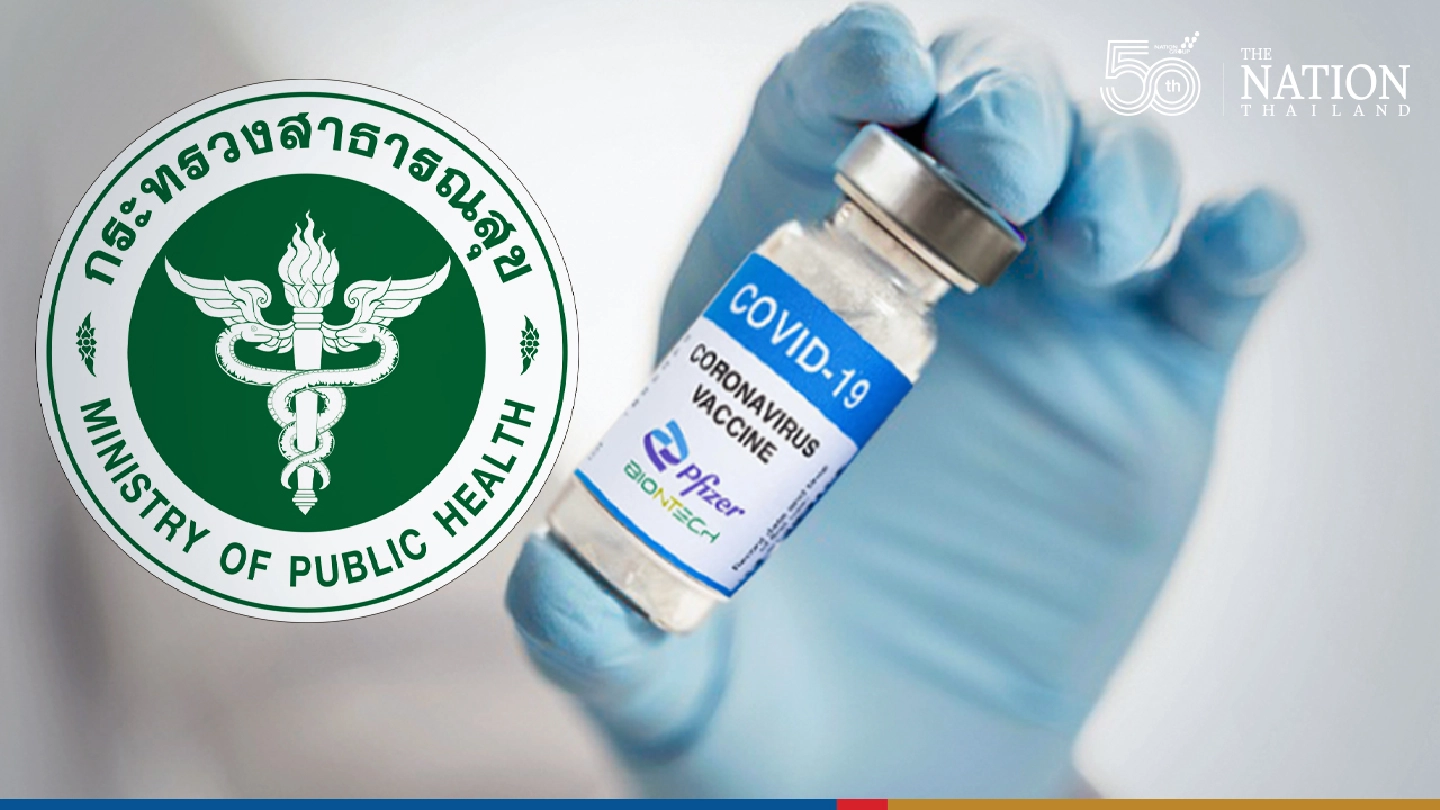 Thailand will have over 32 million doses of Pfizer jabs before yearend, promises Anutin