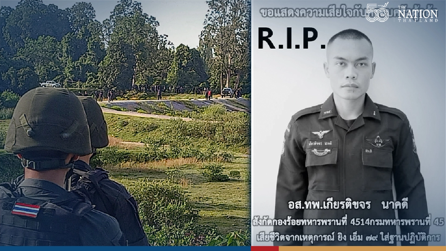 Attack on Narathiwat Army camp kills ranger, injures four soldiers
