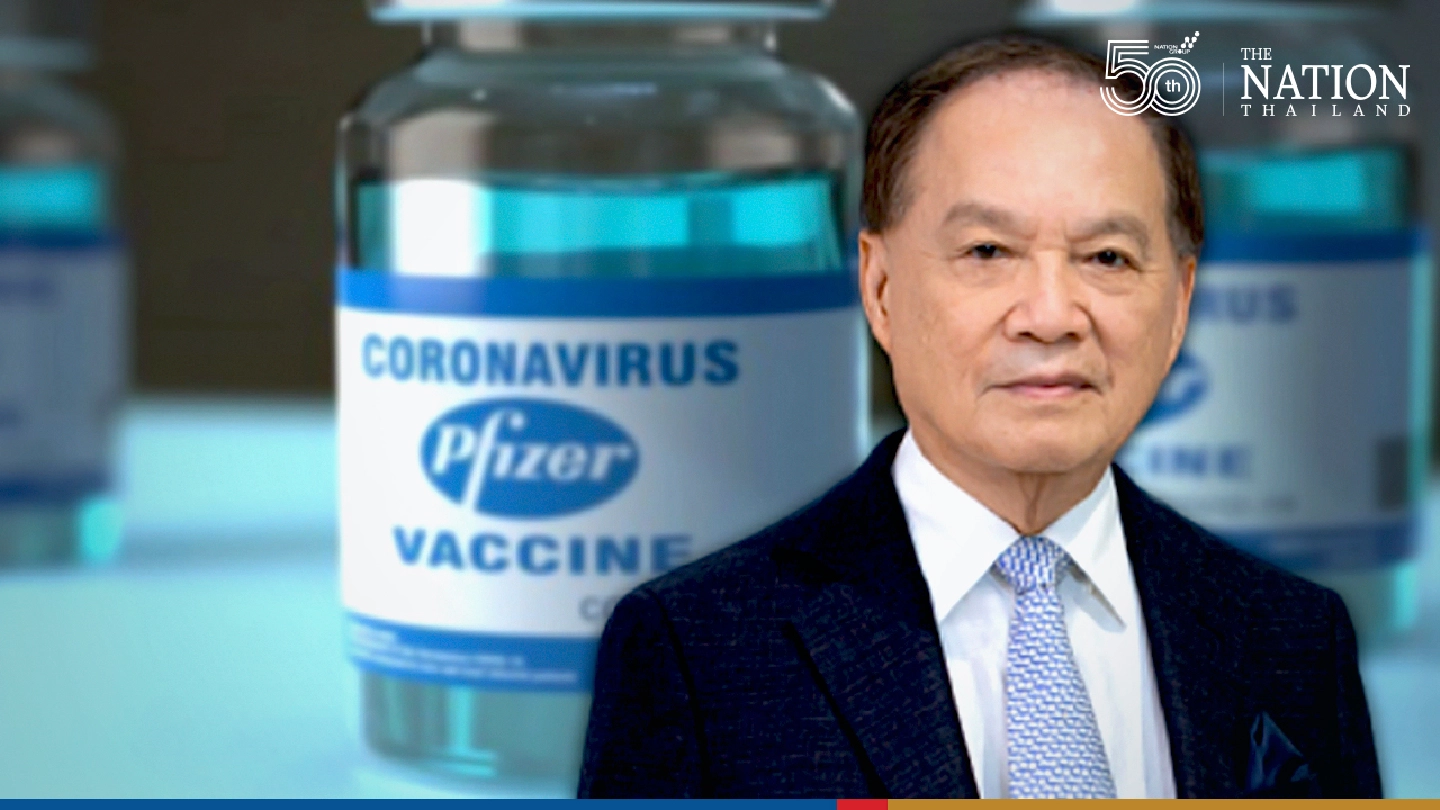 THG’s bid to import Pfizer vaccine tangled in Thai red tape again THG’s bid to import Pfizer vaccine tangled in Thai red tape again