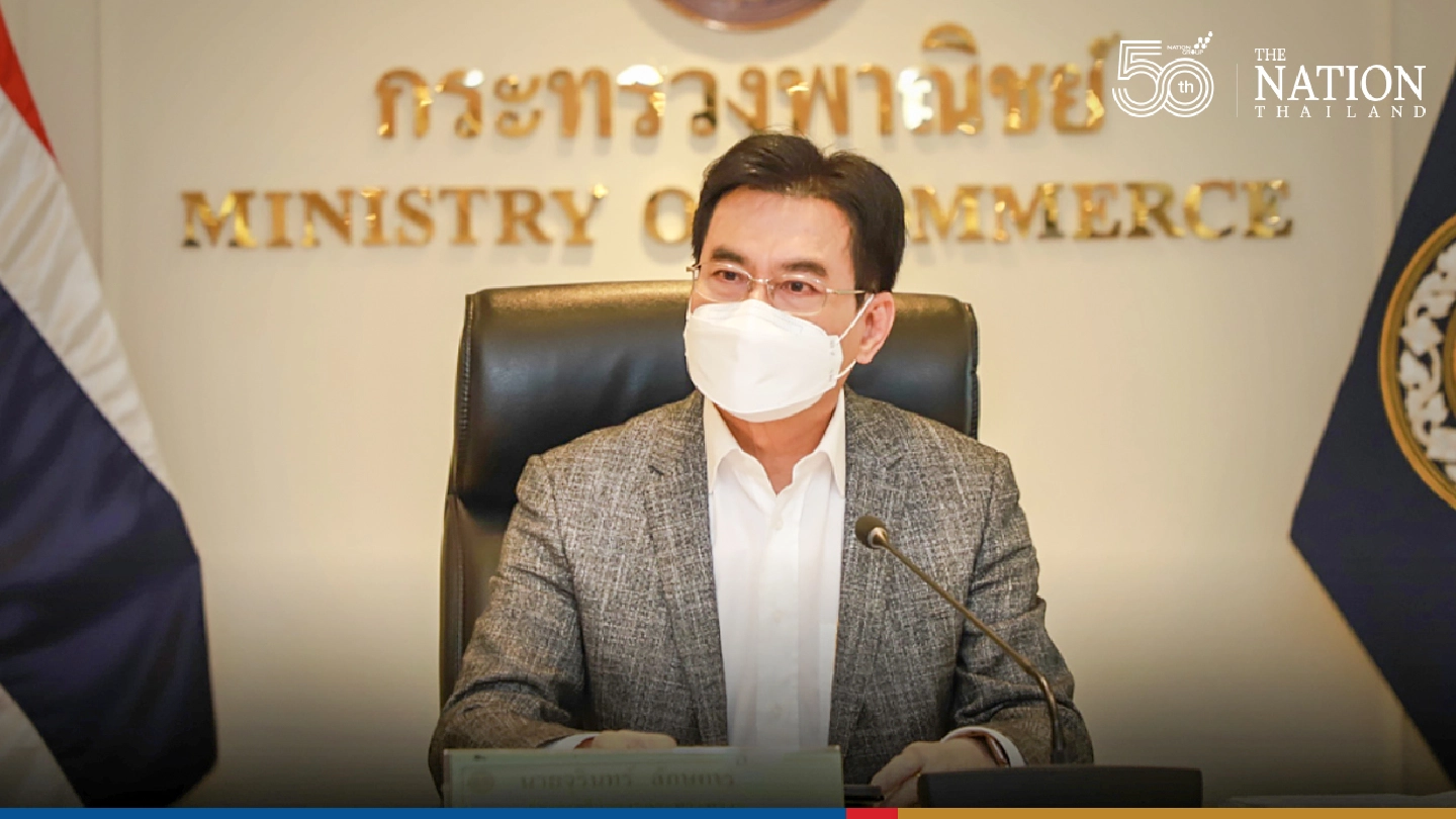 Government closely monitoring retail pricing of antigen test kits Government closely monitoring retail pricing of antigen test kits