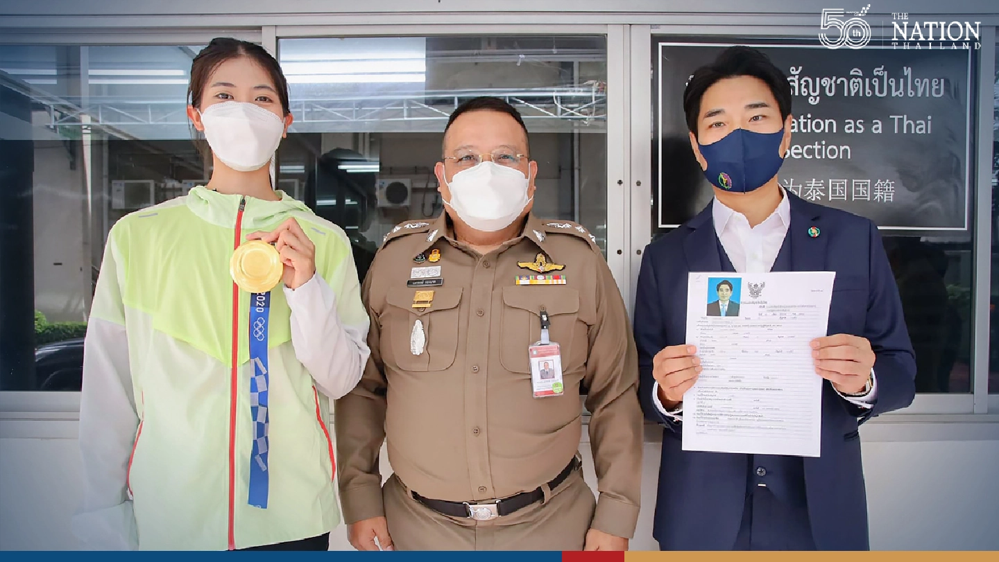 Panipaks South Korean coach applies for Thai citizenship