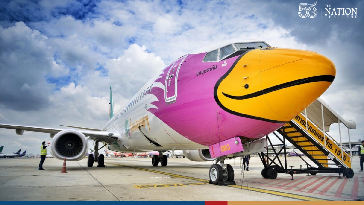 CAAT allows Nok one-way Phuket- U-Tapao flights until August 5 CAAT allows Nok one-way Phuket- U-Tapao flights until August 5