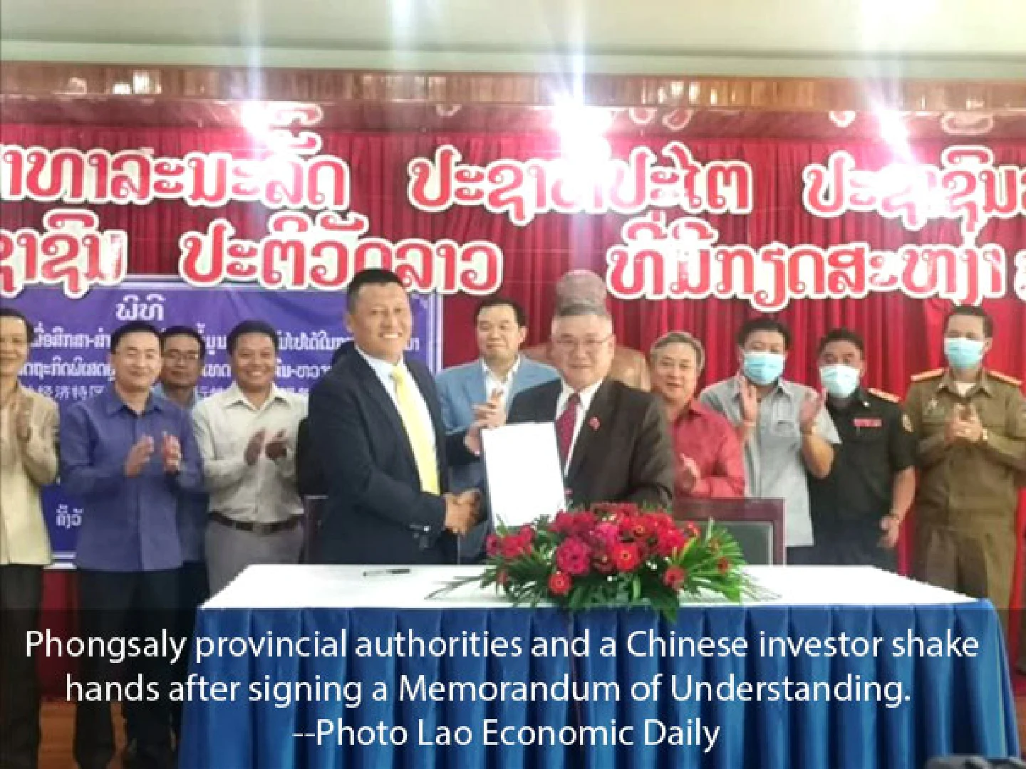 [Laos] Feasibility study scheduled for new Triangle Special Economic Zone