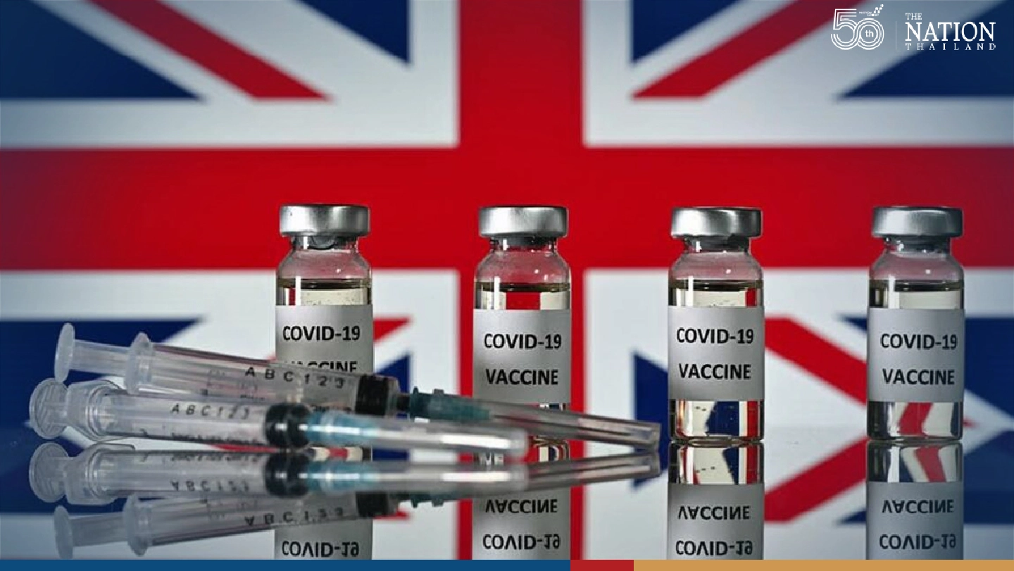 Vaccines donated by UK government arriving today