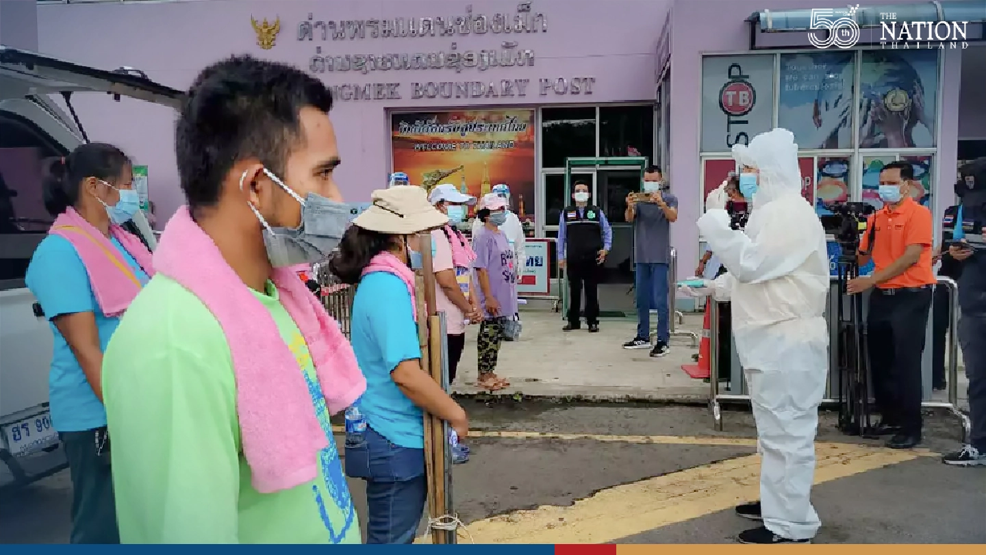 Laos fines seven Thais for picking mushrooms in border area