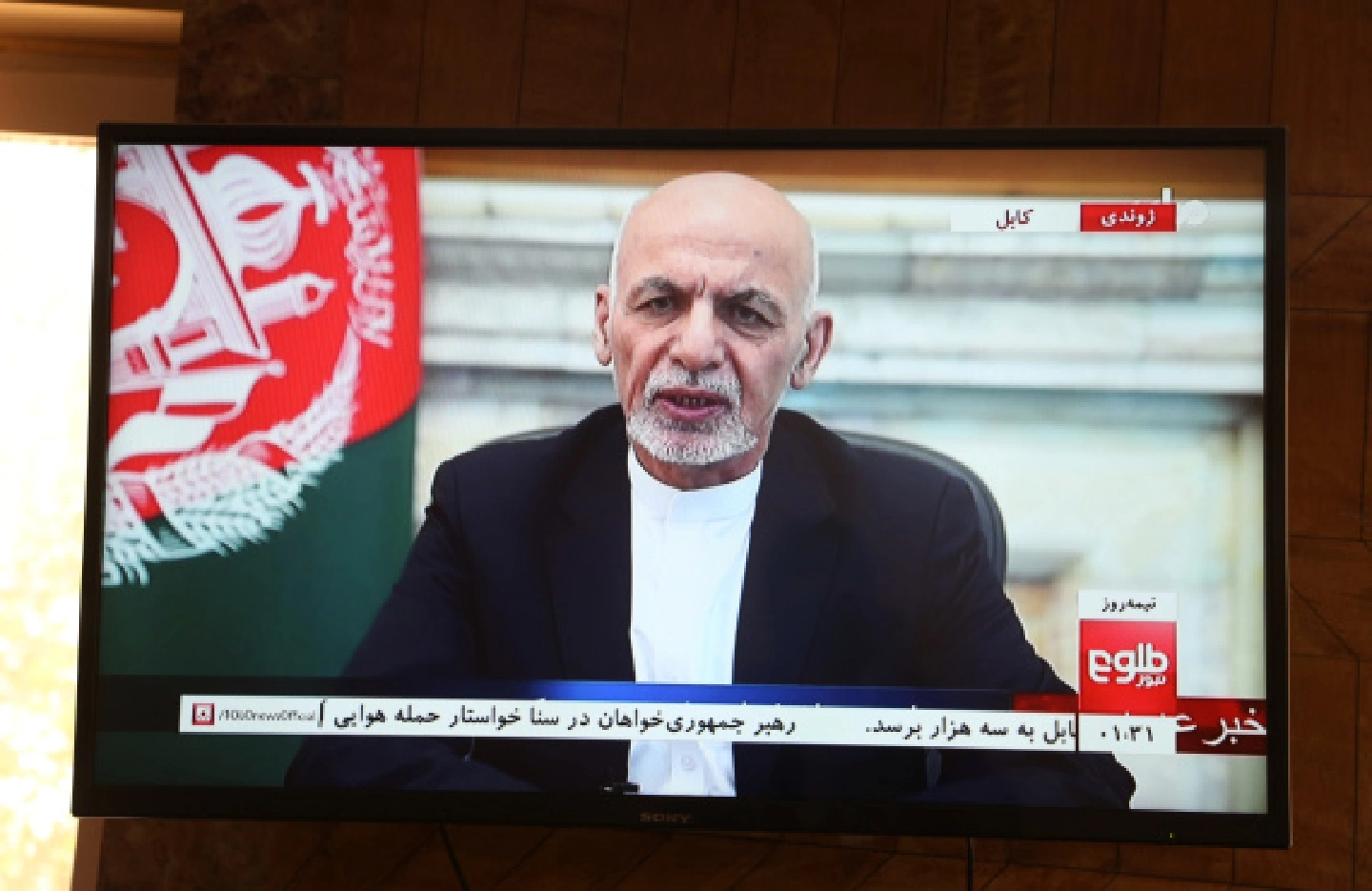 Timeline: Recent situation changes in Afghanistan since irresponsible U.S. troop withdrawal