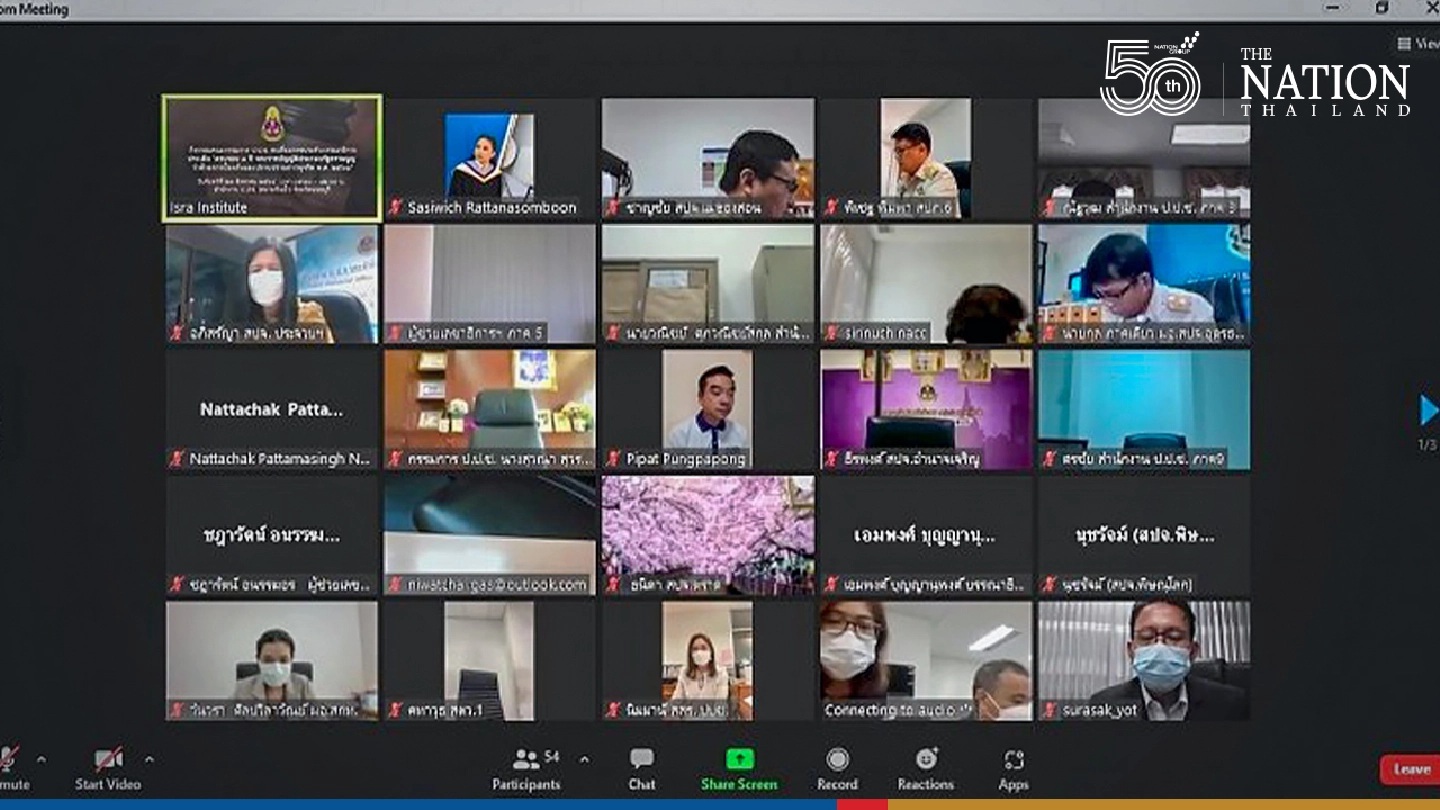 NACC asks for 1 year and 4 months to close Red Bull heir case probe