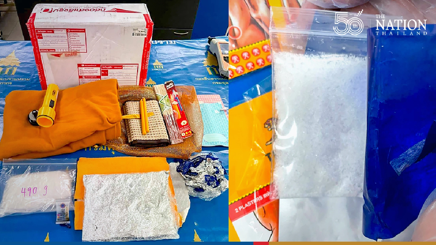 Meth seized from parcel of monk supplies destined for Australia