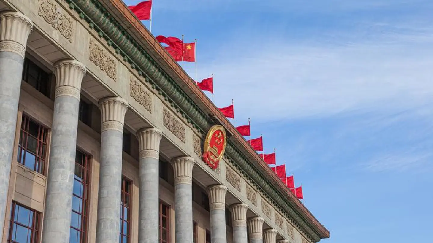 China maps out new blueprint on building of rule of law govt