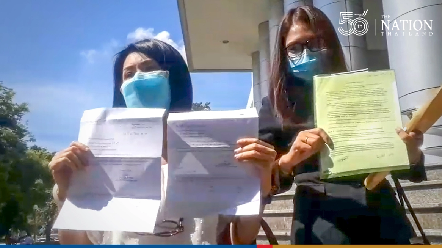 Massage parlour, spa businesses sue govt for THB200 million in lost earnings Massage parlour, spa businesses sue govt for THB200 million in lost earnings