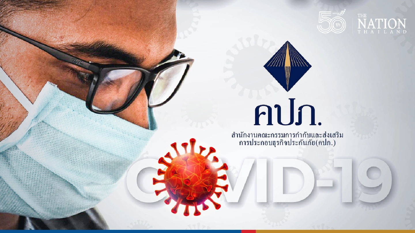 Insurance firms in trouble for delayed Covid-19 payments