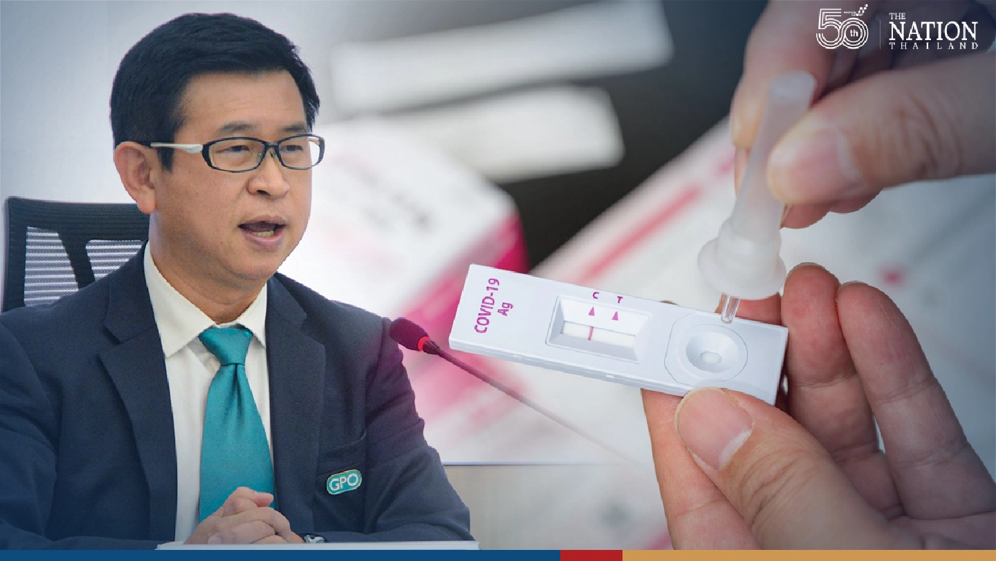 GPO to buy 8.5 million rapid test kits for free distribution nationwide