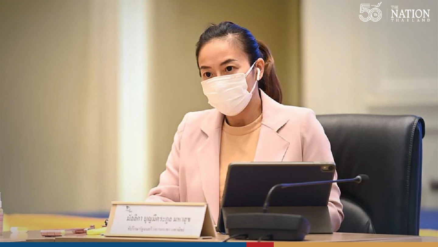 E-commerce plan to boost online trade by THB1.3 trillion in 2022