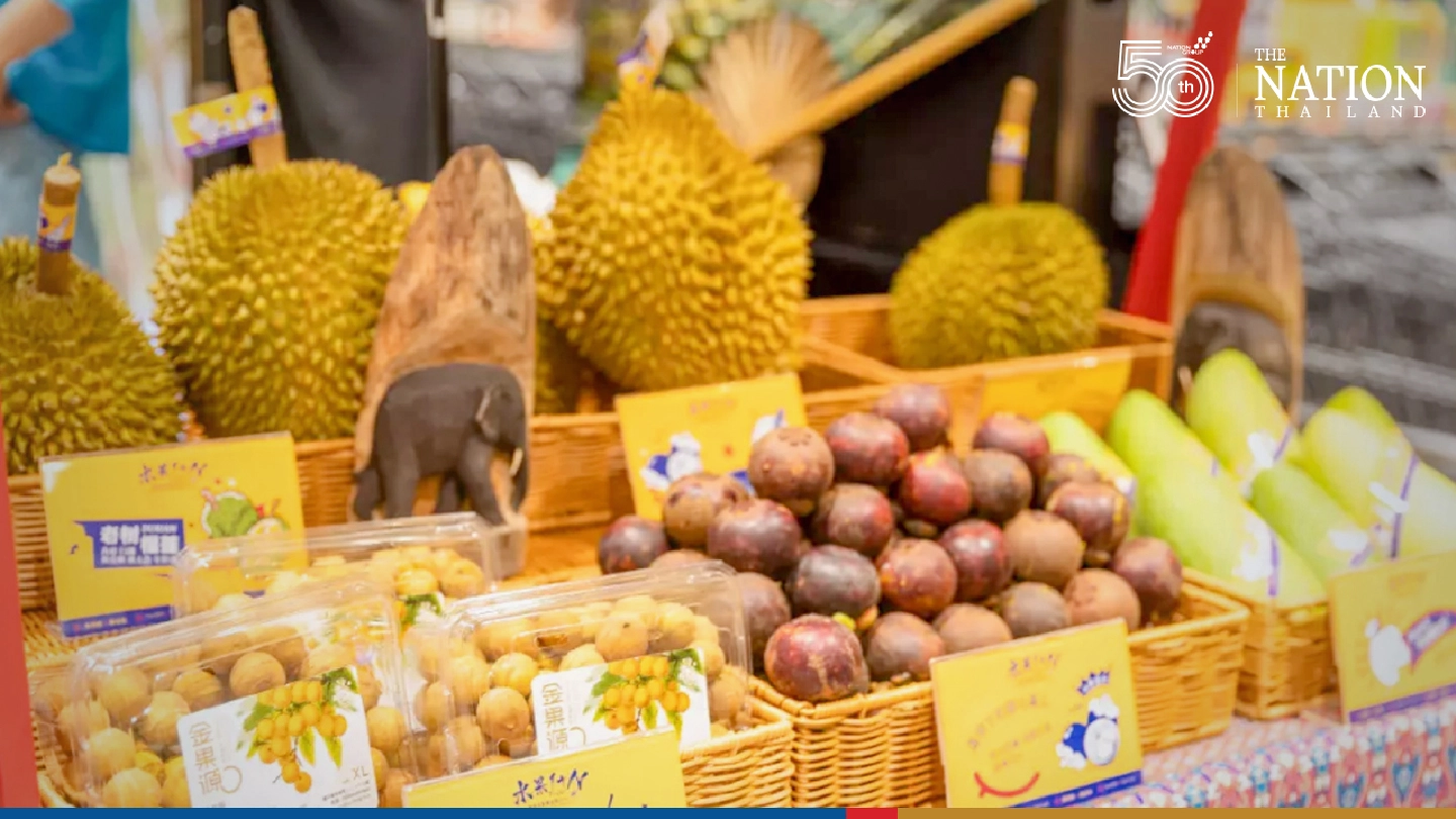 Thai fruit exports soar in first half of 2021 Thai fruit exports soar in first half of 2021