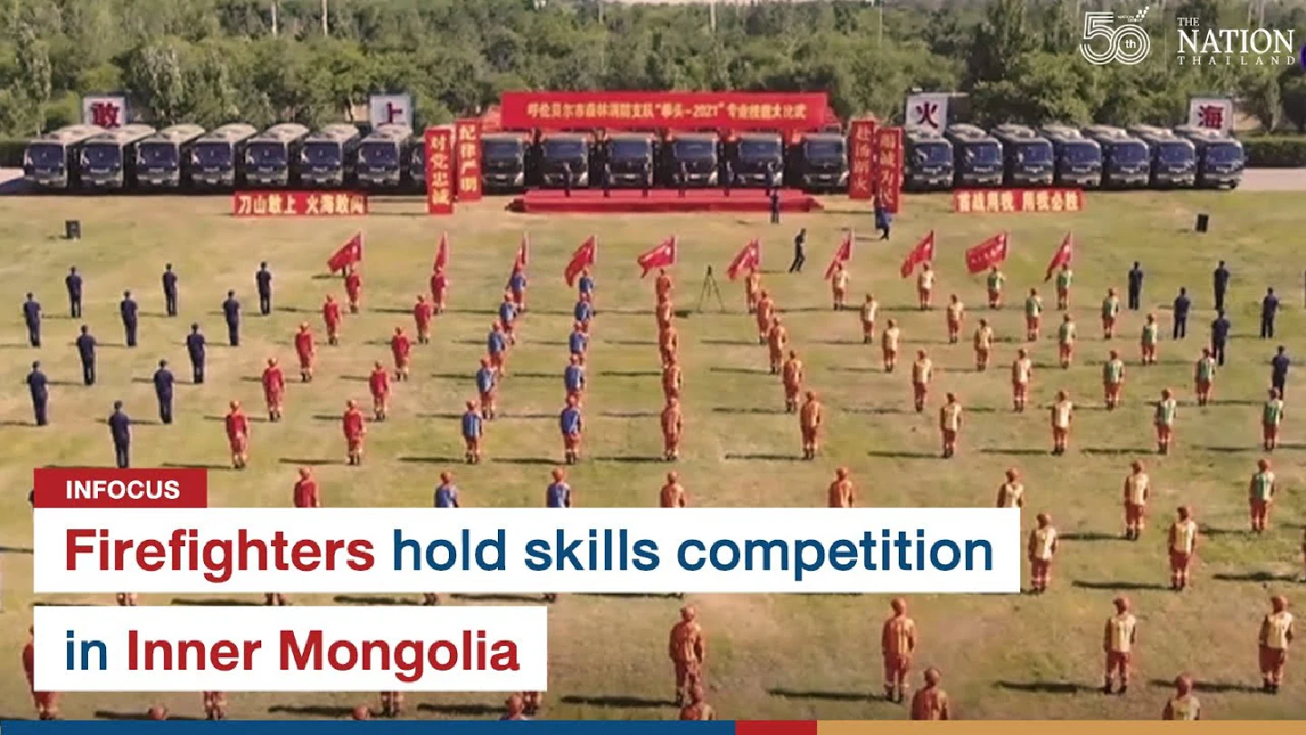 Firefighters hold skills competition in Inner Mongolia