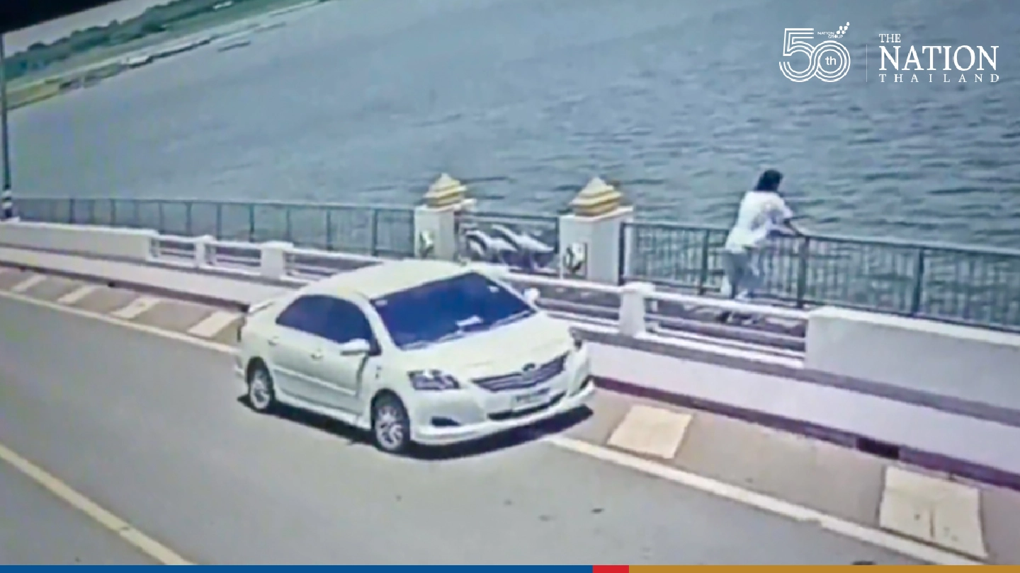 Depression drives Khon Kaen student to her death Depression drives Khon Kaen student to her death