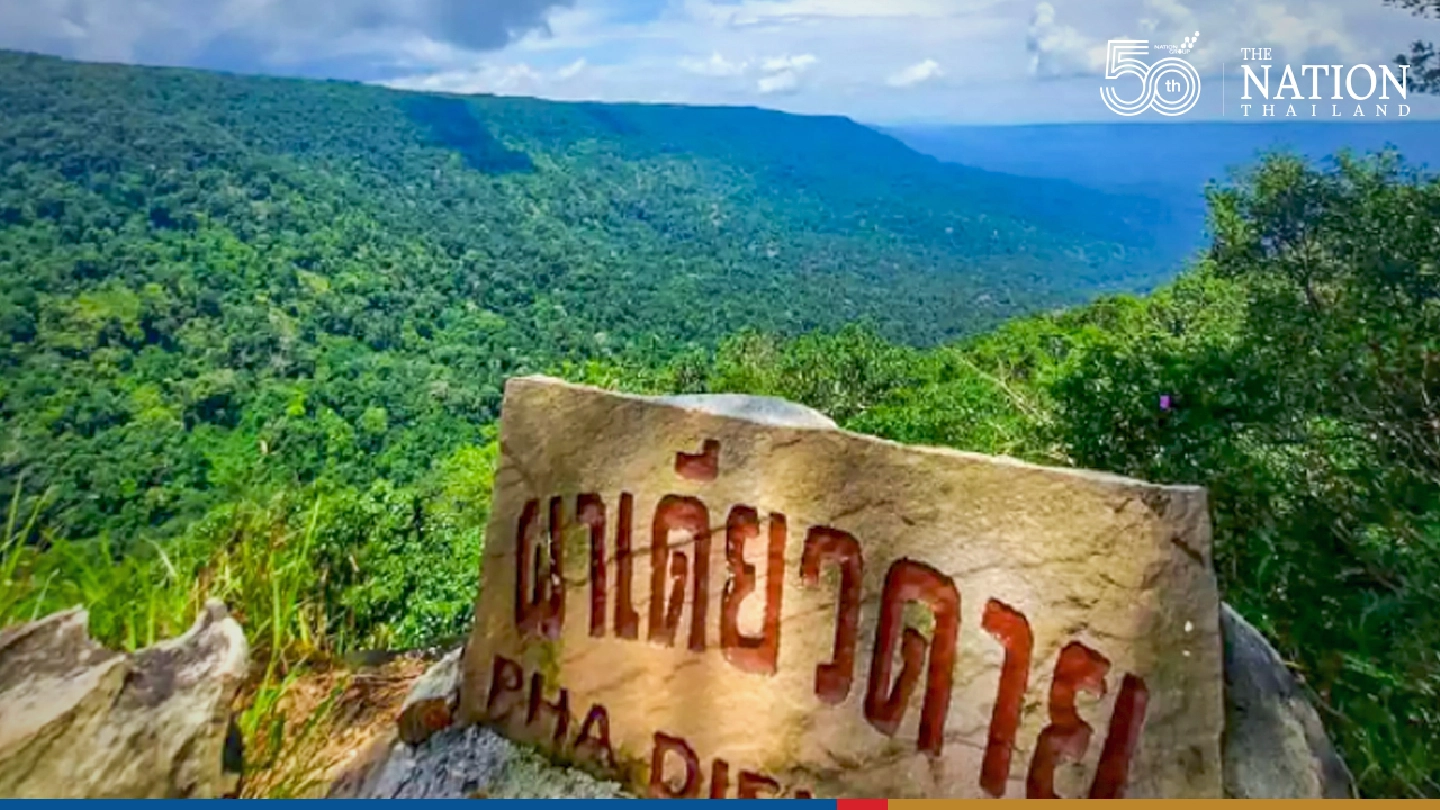 Khao Yai closes 2 key attractions over rainy season Khao Yai closes 2 key attractions over rainy season