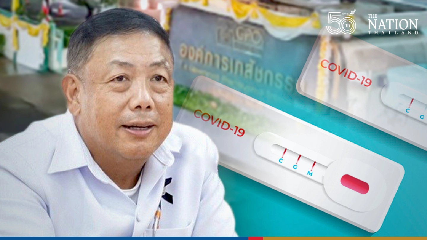 Plan to buy China-made Covid test kits shelved after US faults quality
