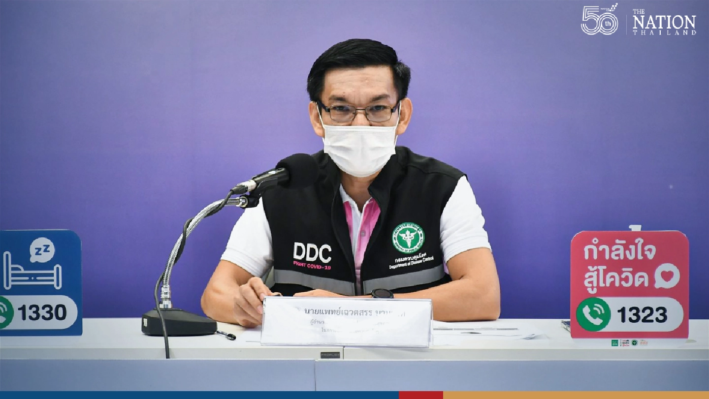 Public Health Ministry keeps close eye out for C.1.2 variant