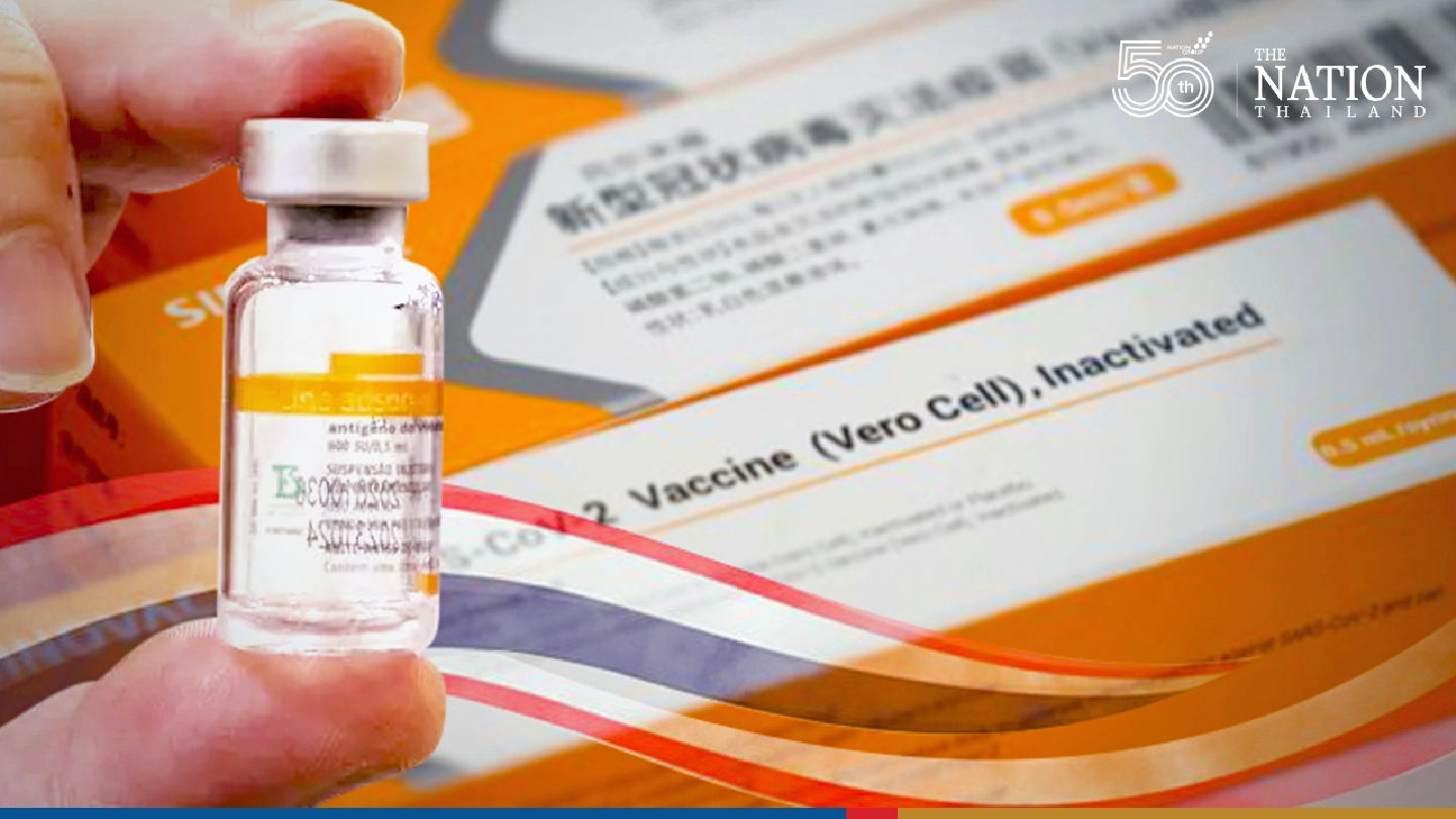 Health agency defends purchase of another 12m Sinovac doses Health agency defends purchase of another 12m Sinovac doses