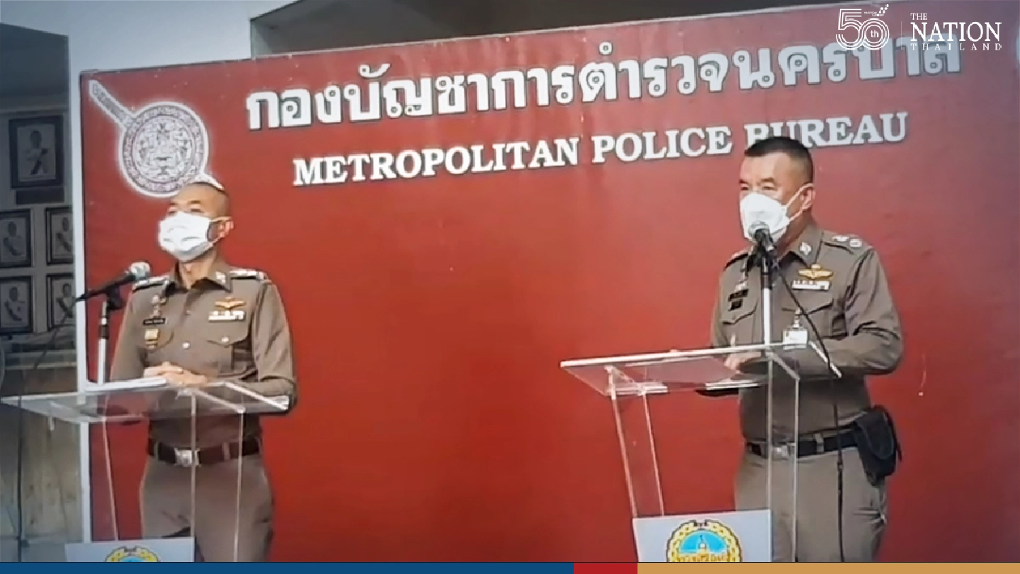 Over 200 people arrested after recent anti-government protests Over 200 people arrested after recent anti-government protests