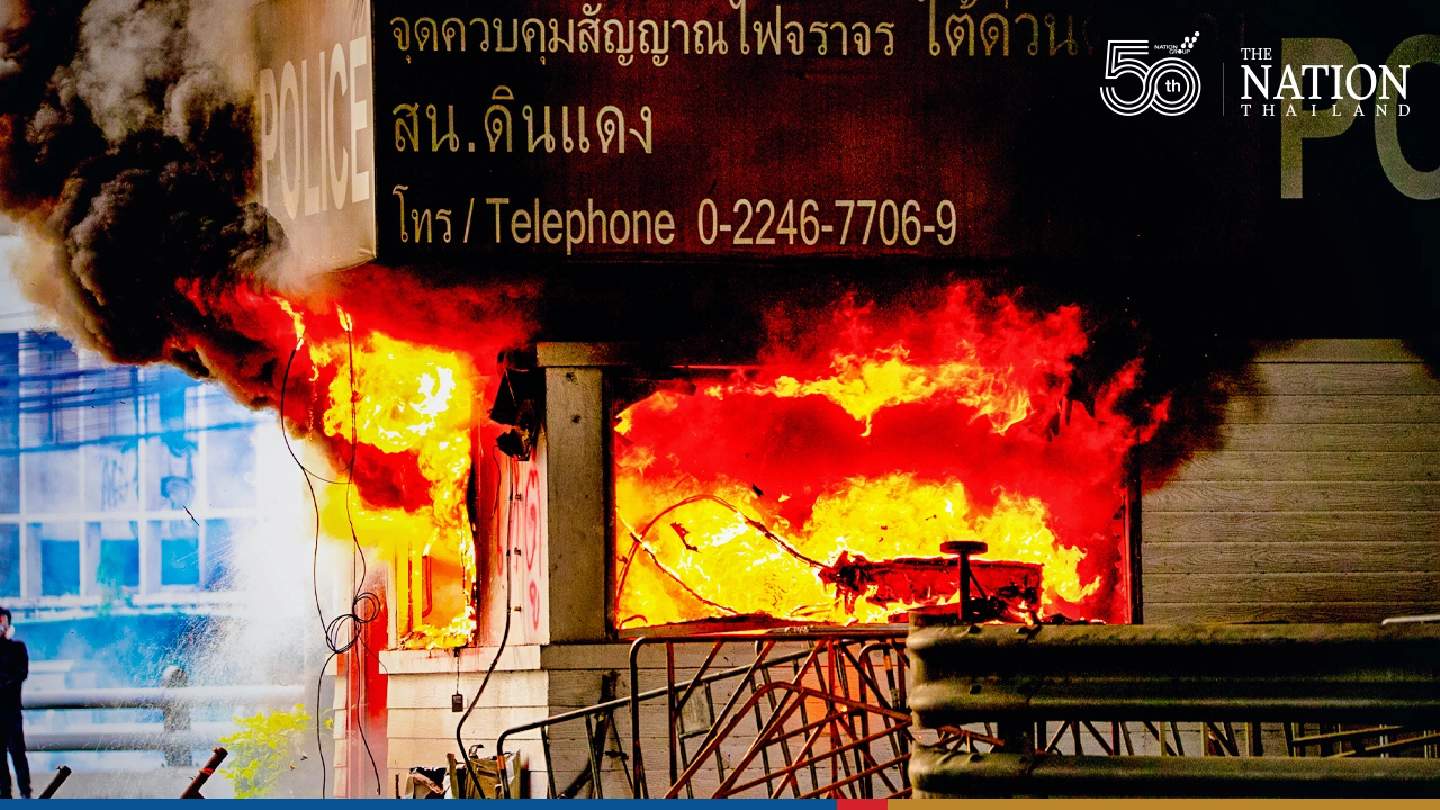 Bangkok protesters burned sub-police station, destroyed traffic fort: Police Bangkok protesters burned sub-police station, destroyed traffic fort: Police