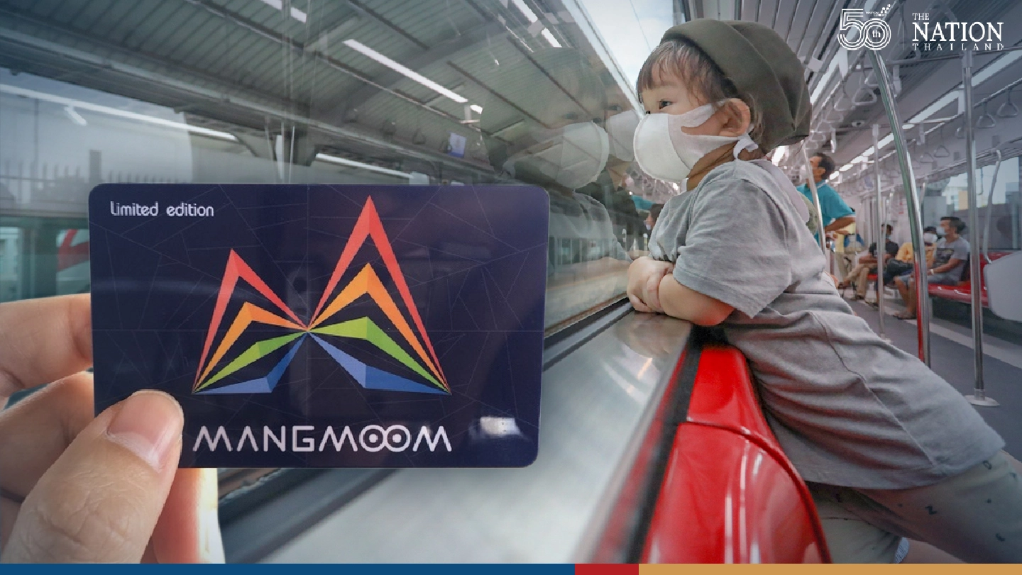 Red Line to launch contactless card payment by December