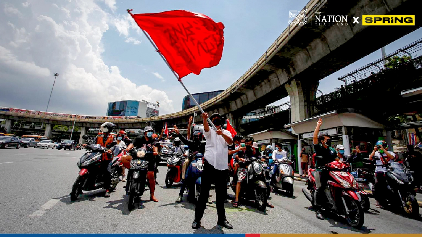 Pro-democracy group launches drive to expose Prayut’s ‘unforgivable mistakes’