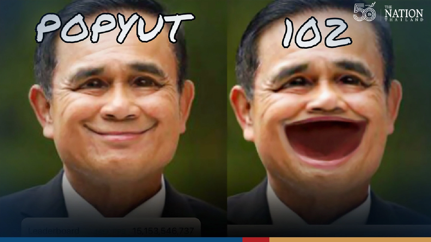 Thai game Popyut is all the rage online with 15 billion clicks