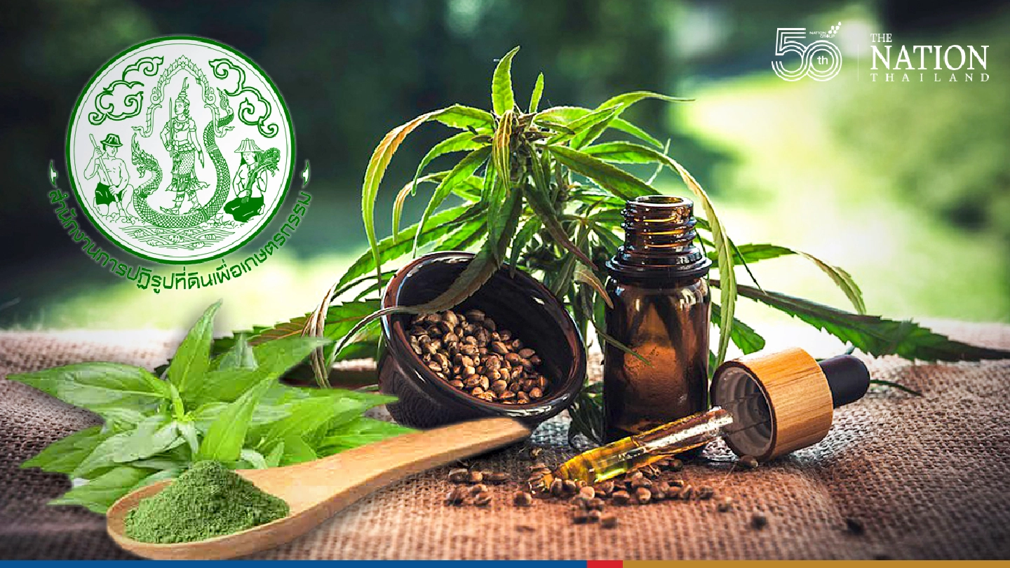 ALRO to push farmers to grow herbs with export potential in the EEC ALRO to push farmers to grow herbs with export potential in the EEC