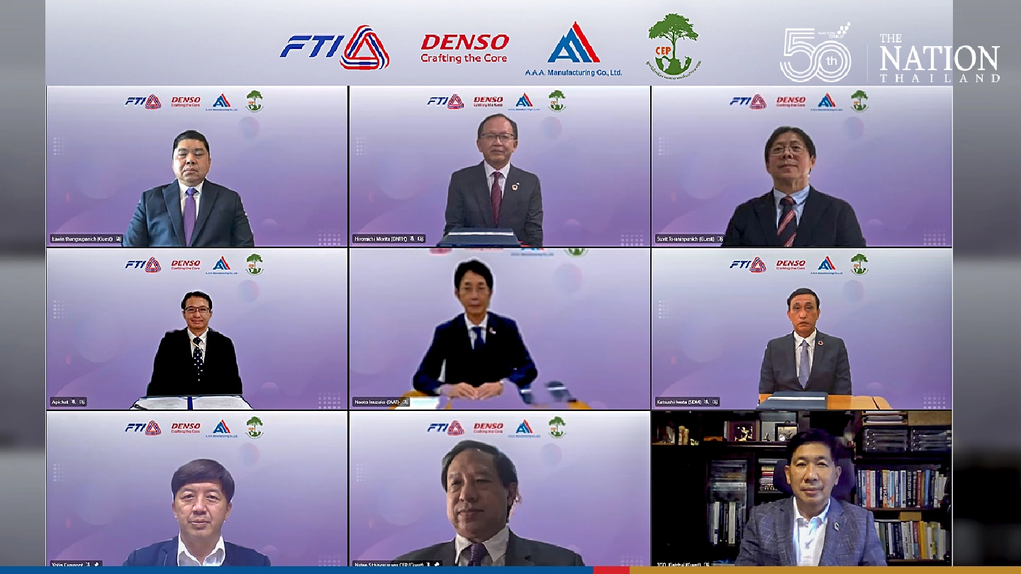 FTI- DENSO-CEP signing of a letter of intent to cooperate on a pilot project on renewable energy trading FTI- DENSO-CEP signing of a letter of intent to cooperate on a pilot project on renewable energy trading