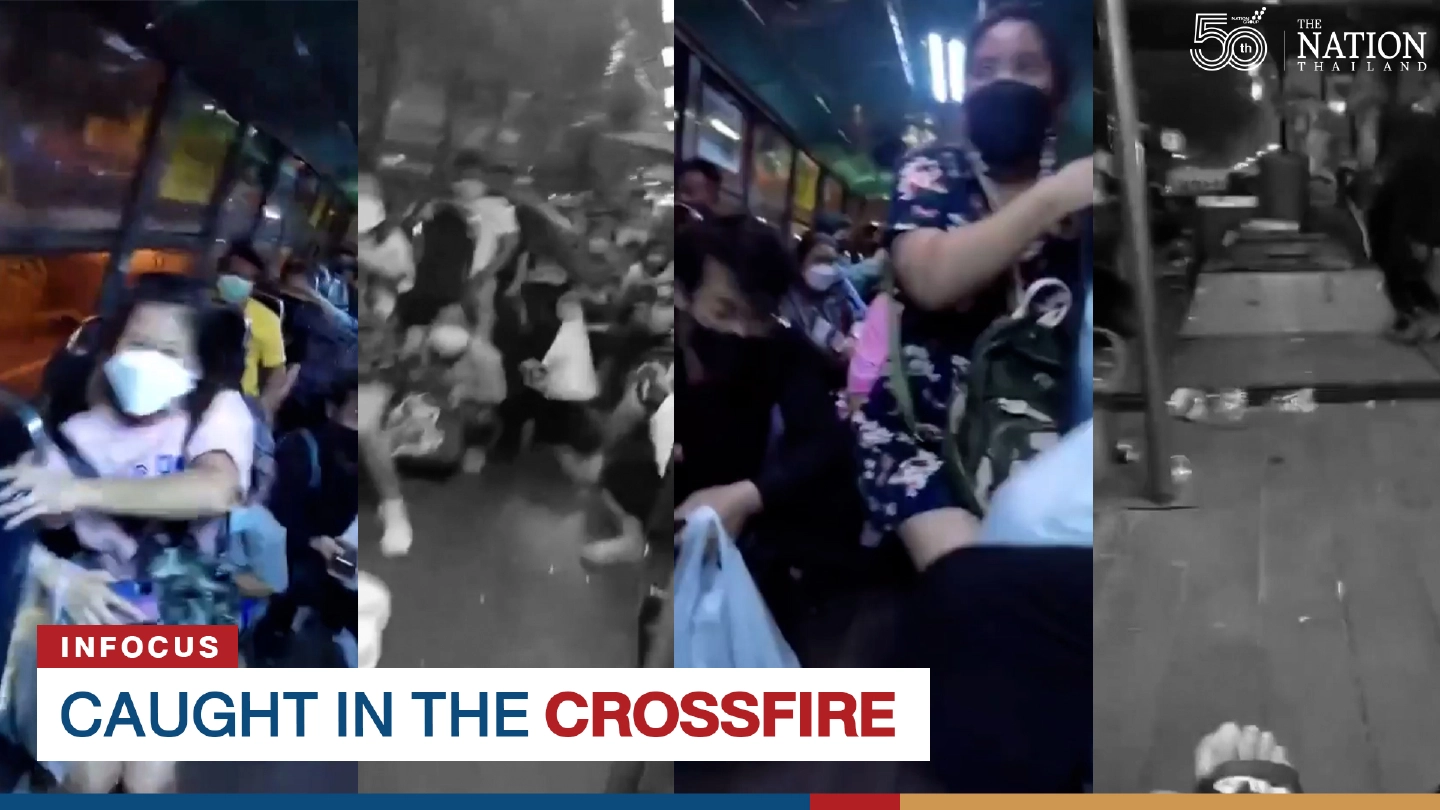 Caught in the crossfire