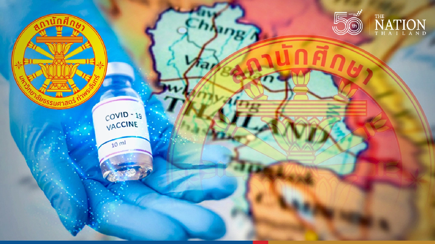 Thammasat set to import Covid-19 vaccines independently