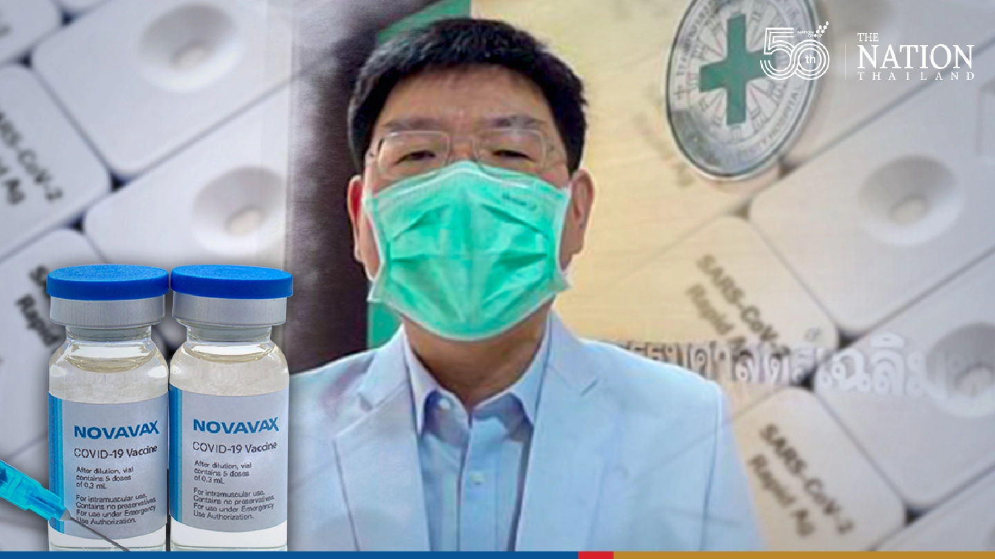 Thammasat needs partners to help secure vaccines supplies: director