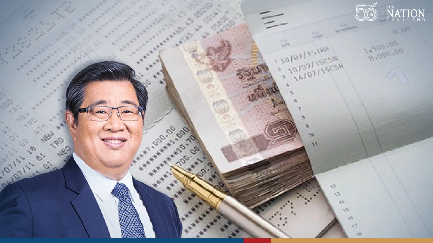 Bank deposit protection cut to THB1 million from August 11