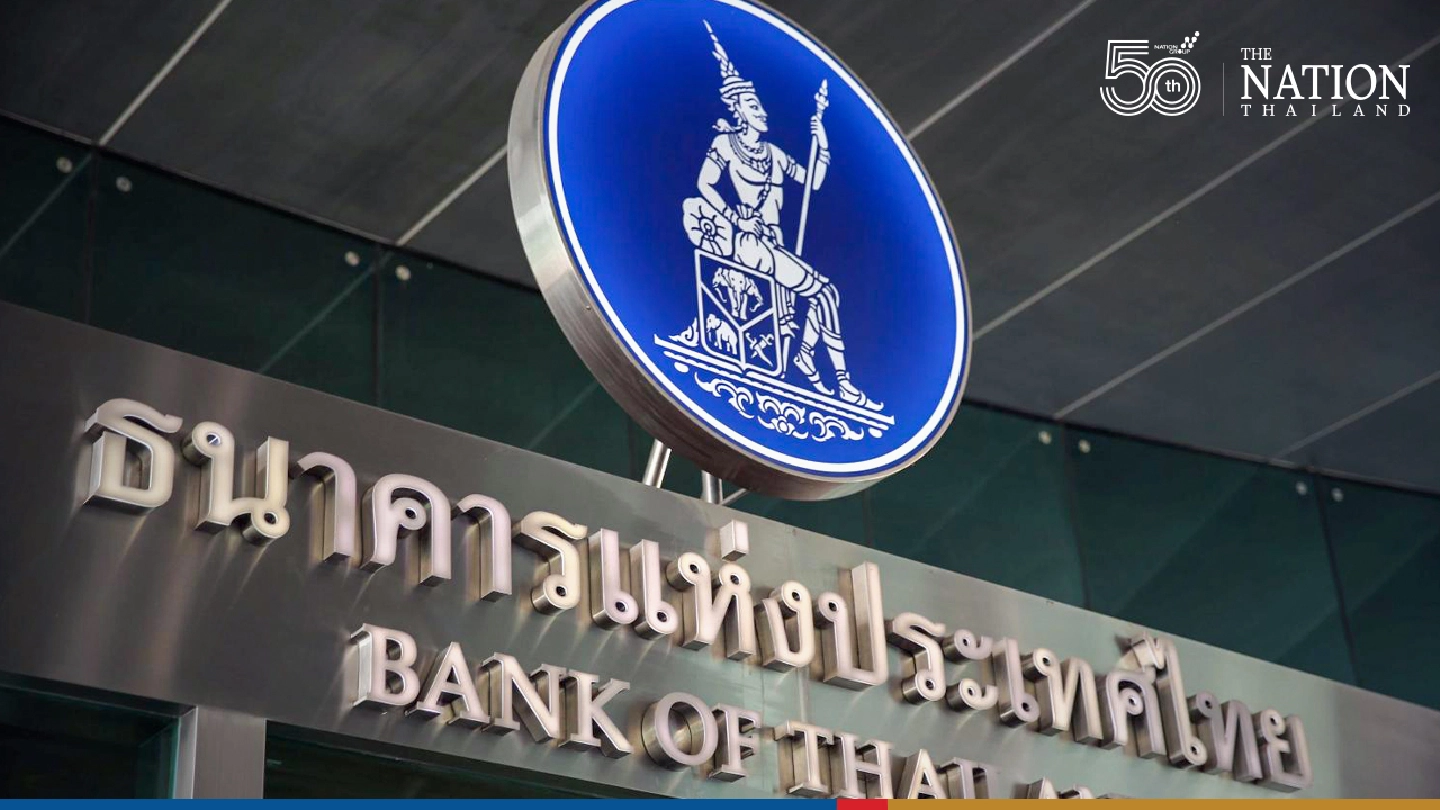 Banks never told to slash debts, says central bank Banks never told to slash debts, says central bank