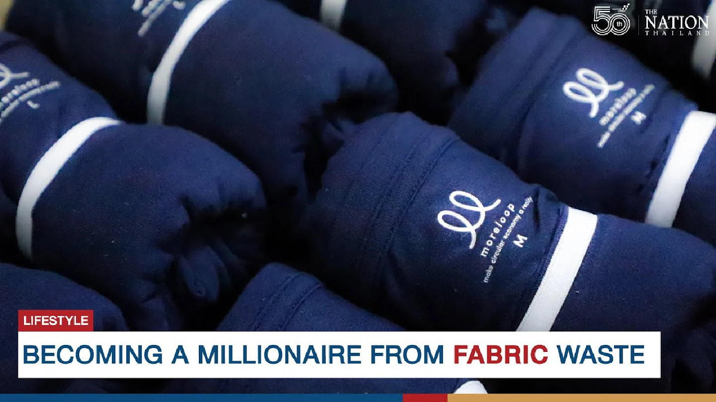 Becoming a millionaire from fabric waste Becoming a millionaire from fabric waste