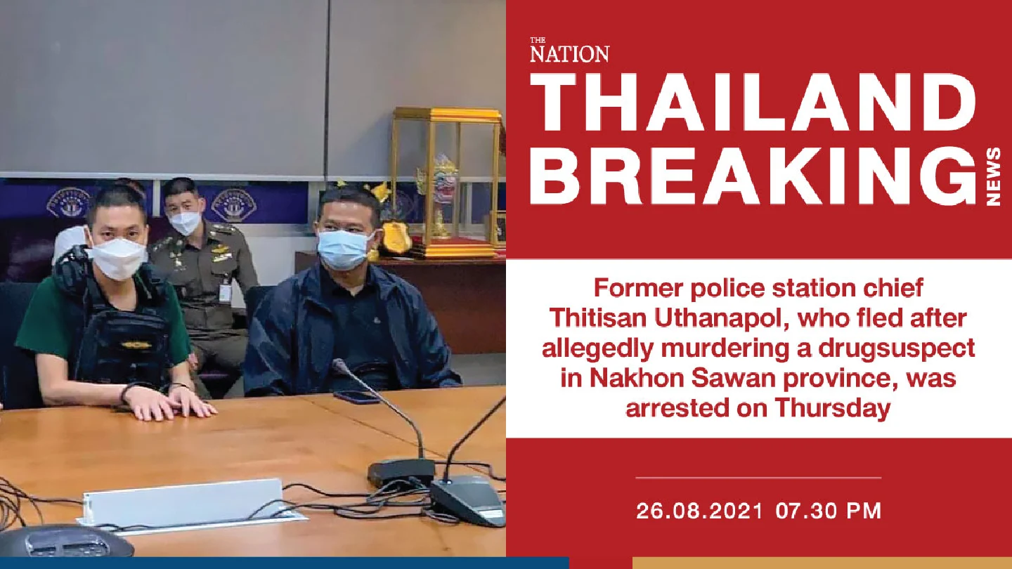 Police catch murder-suspect cop Police catch murder-suspect cop