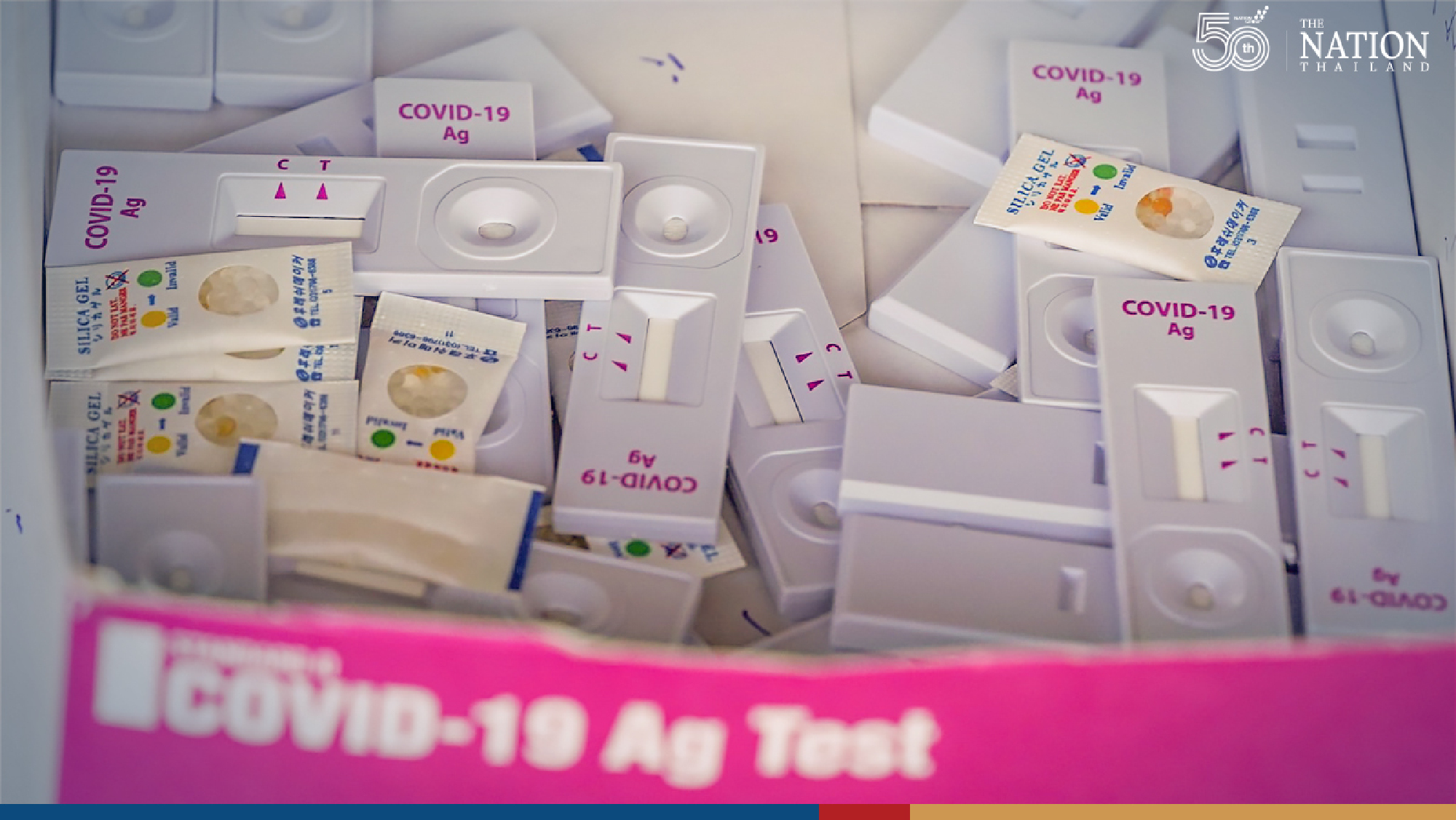 Medical group questions plan to order rapid antigen test kits for home use