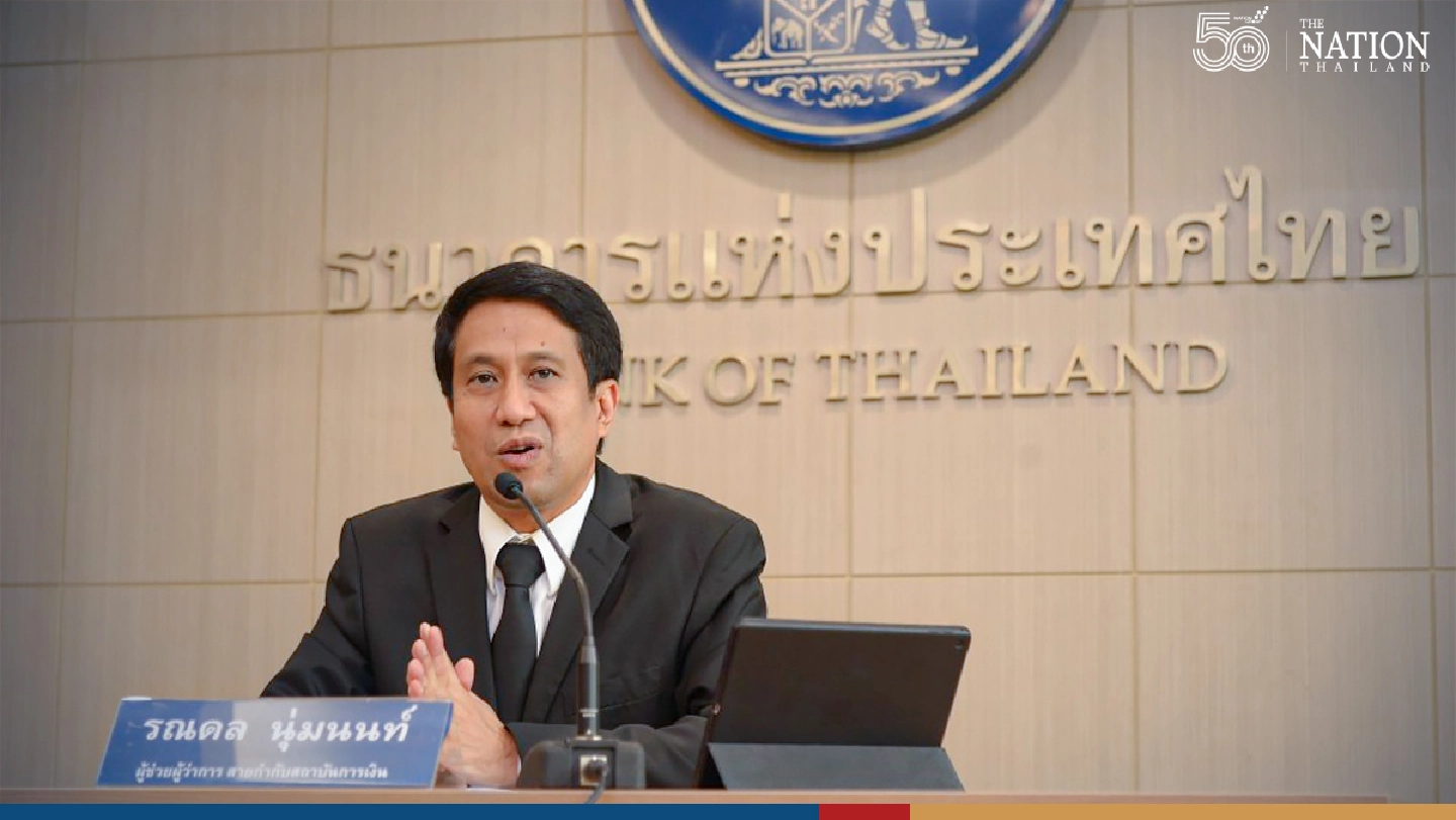 Deposit protection slashed from THB5 million to THB1 million