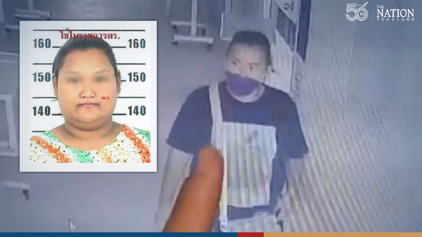 Wo-manhunt on for Udon Thani Covid escapee Wo-manhunt on for Udon Thani Covid escapee