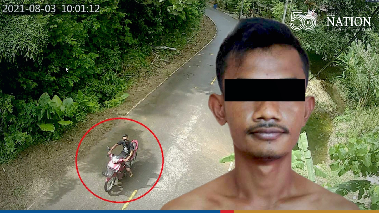 Man suspected of killing Swiss tourist in Phuket hit with two charges Man suspected of killing Swiss tourist in Phuket hit with two charges