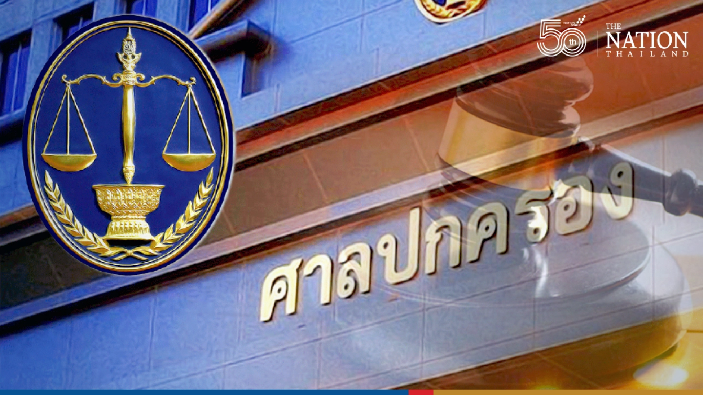 Court rejects plea for retrial in Hopewell case, upholds Bt24-bn compensation verdict