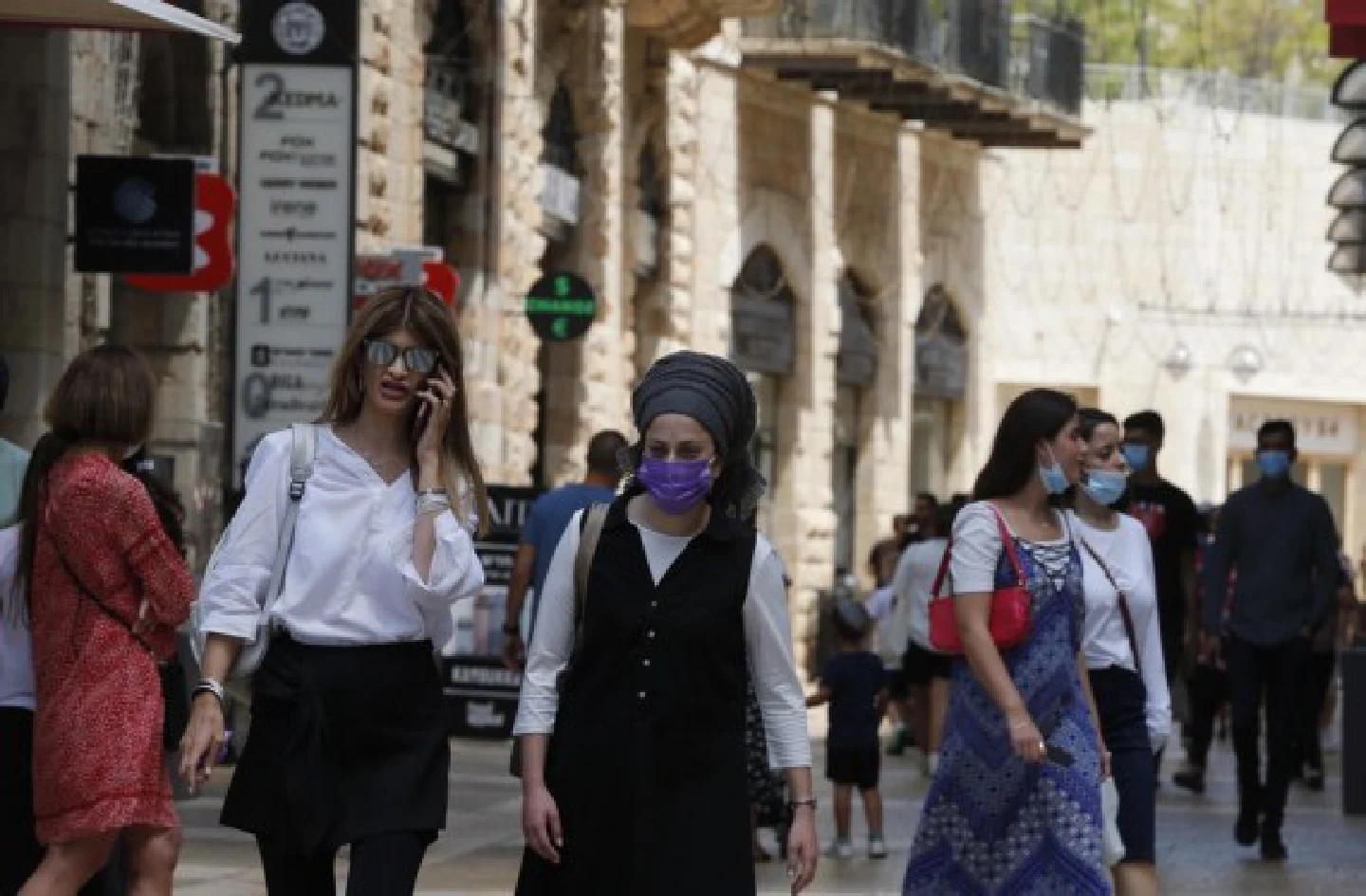 Israel offers 3rd dose of COVID-19 vaccine to people over 40 Israel offers 3rd dose of COVID-19 vaccine to people over 40