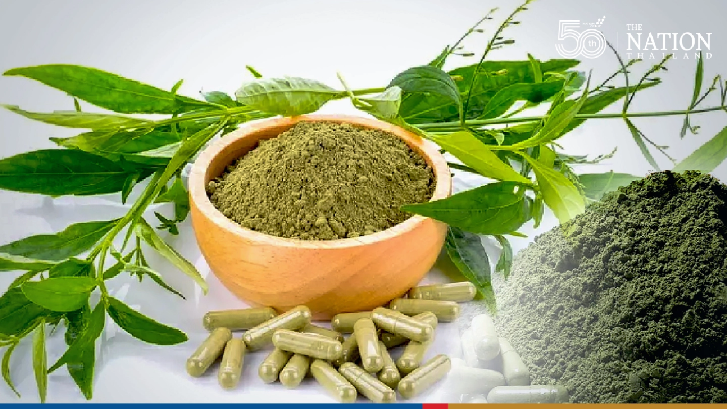 Paper on Thai herbs effects in treating Covid withdrawn due to insufficient evidence