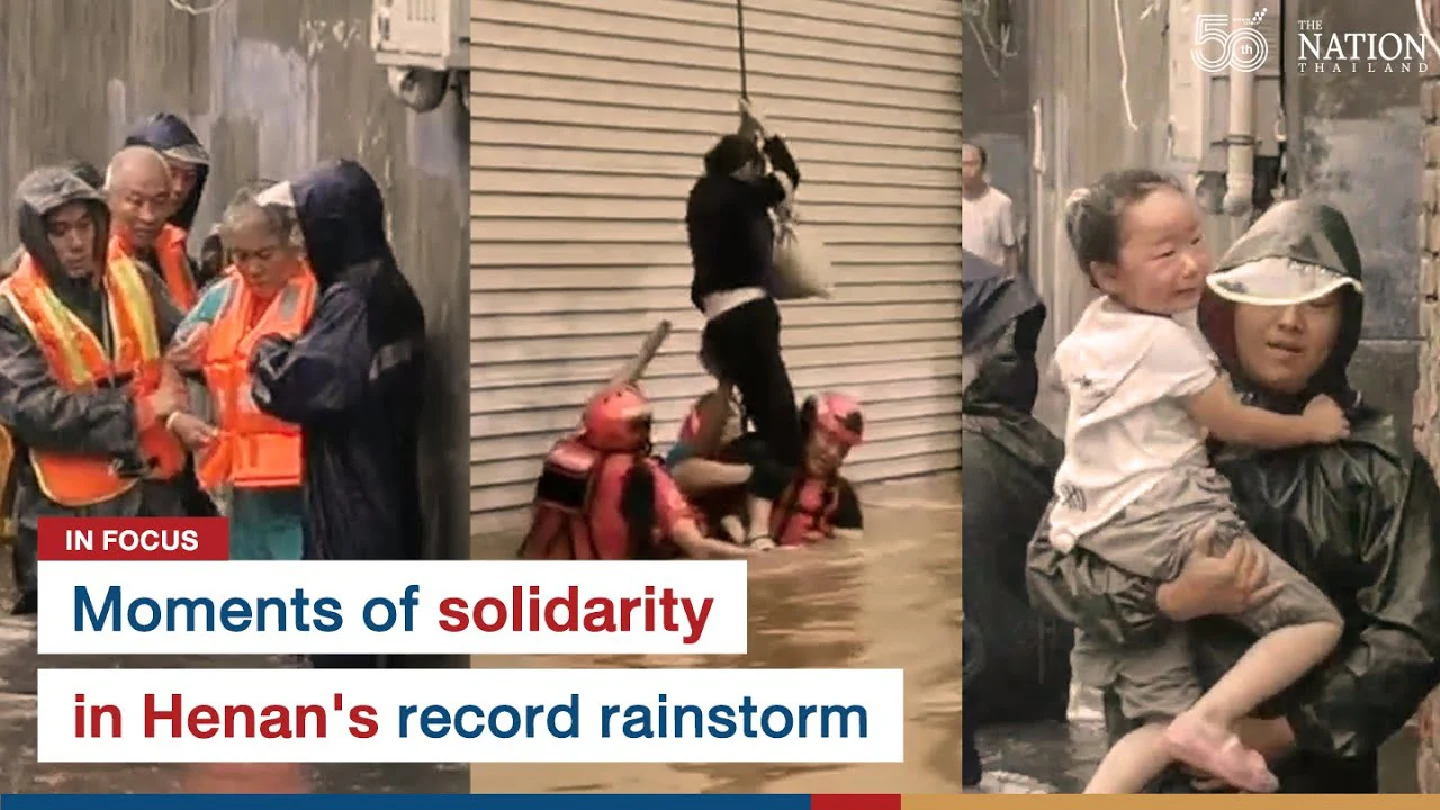 Moments of solidarity in Henans record rainstorm Moments of solidarity in Henans record rainstorm