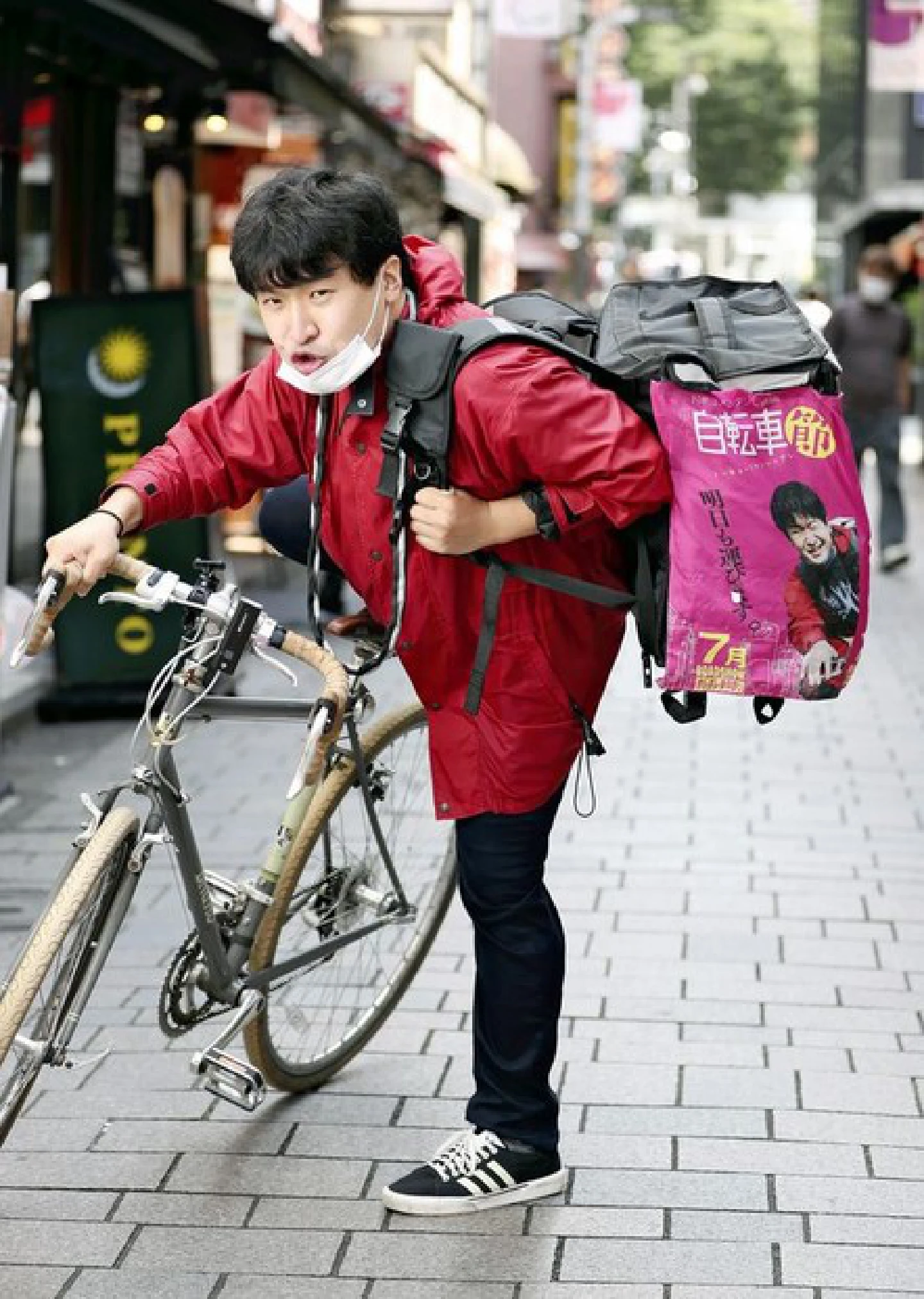 Finding the one / Japanese forgoing marriage amid pandemic uncertainty