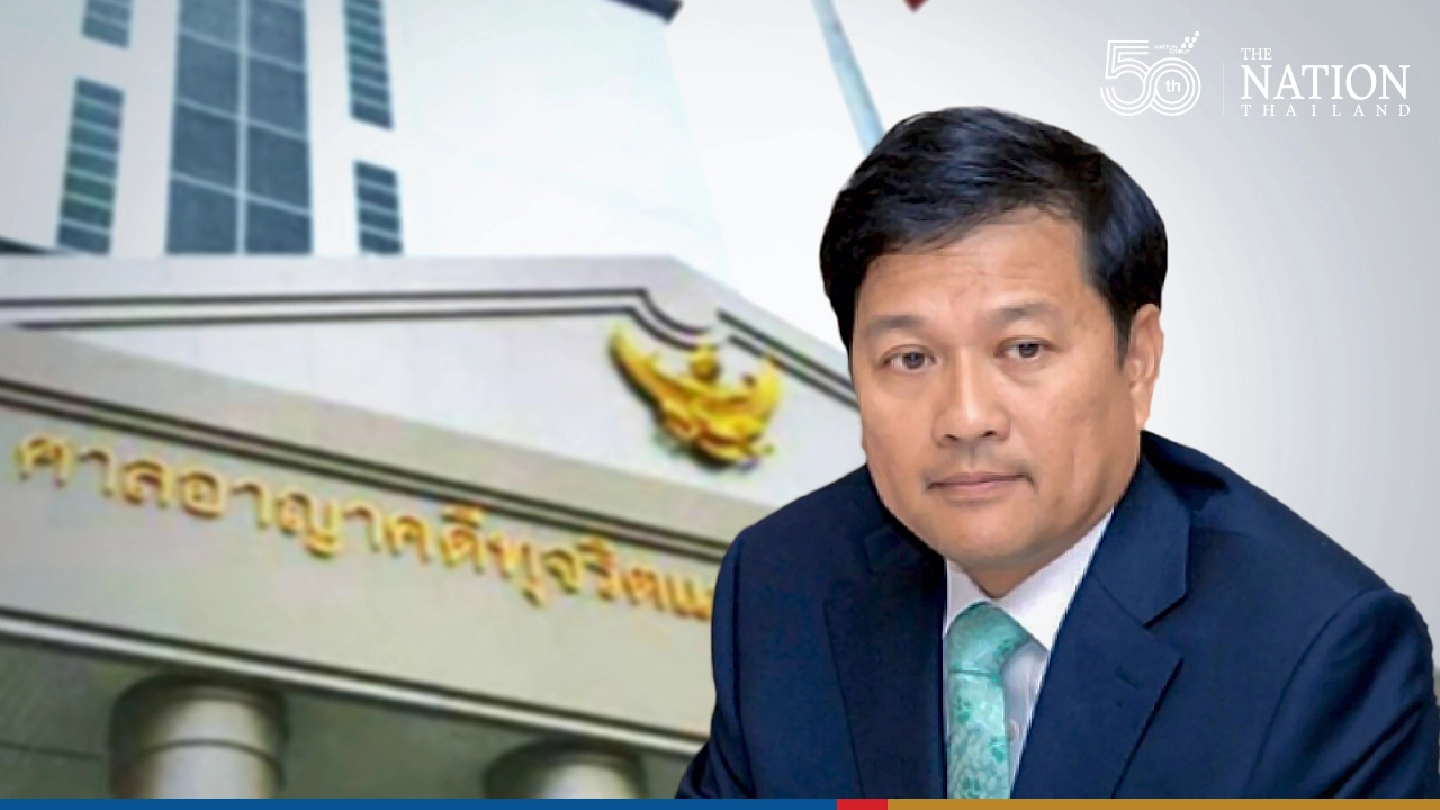 Ex-revenue officials get jail term over Bt3-bn VAT refund scam Ex-revenue officials get jail term over Bt3-bn VAT refund scam