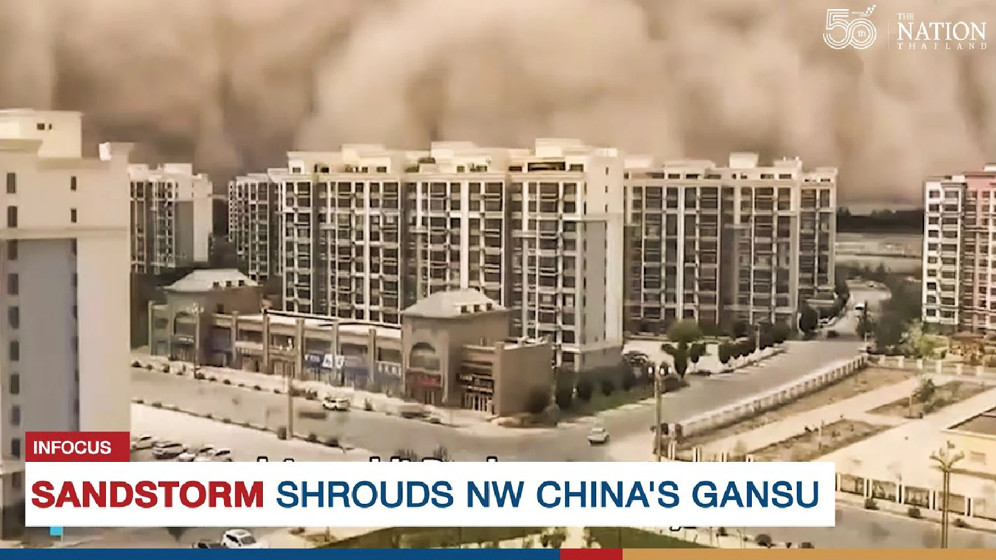 Sandstorm shrouds NW Chinas Gansu
